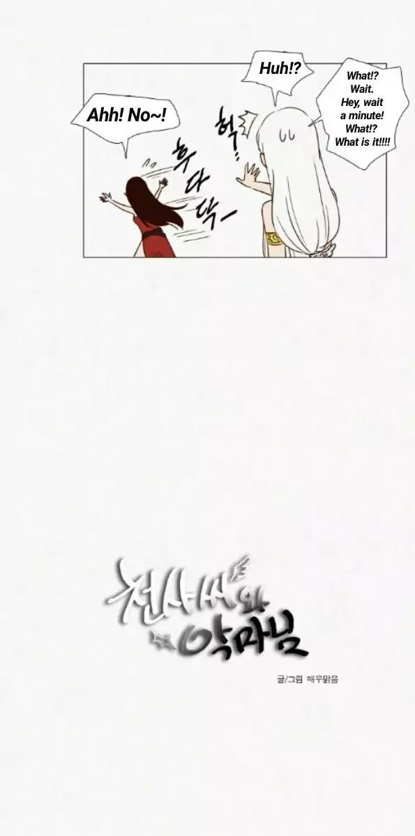 Miss Angel and Miss Devil Chapter 1 page 6 - Chapter 1