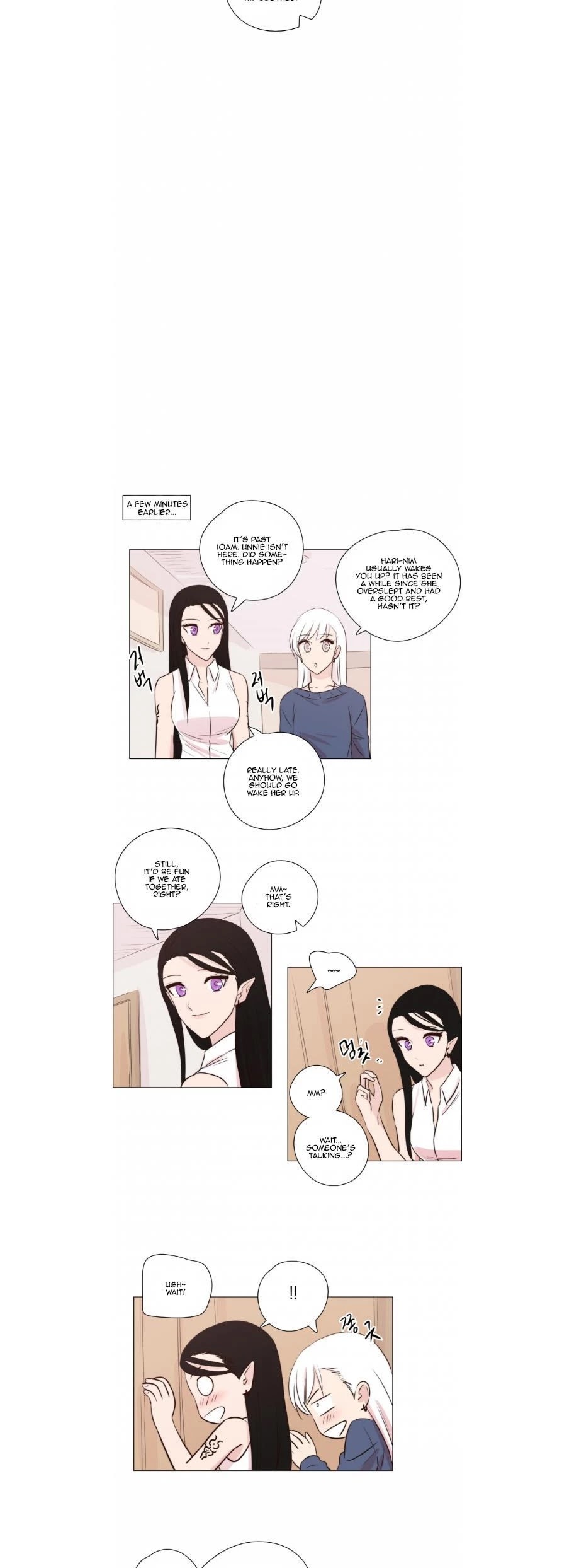 Miss Angel and Miss Devil Chapter 100 page 8 - Chapter 100: Ep. 17 - Two Promises, One Memory (7)