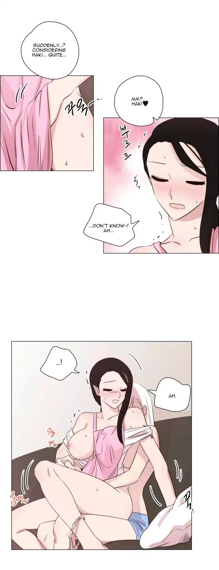 Miss Angel and Miss Devil Chapter 102.1 page 18 - Chapter 102.1