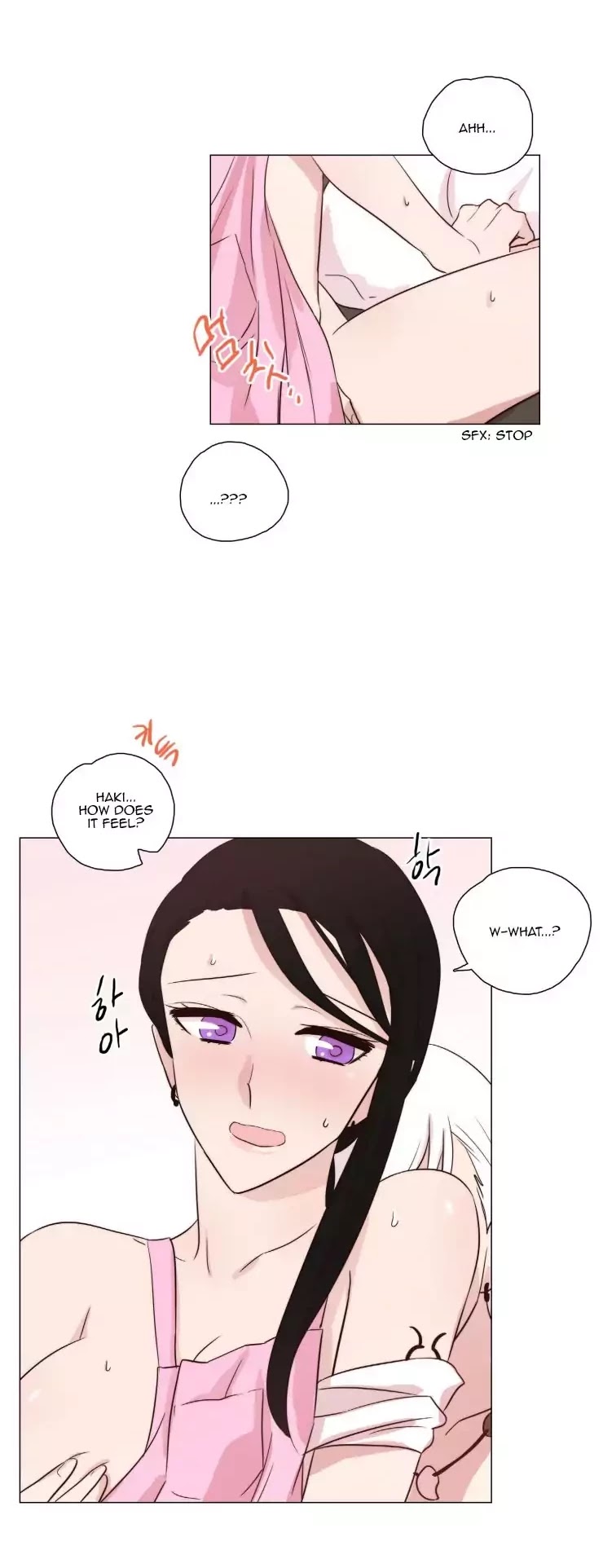 Miss Angel and Miss Devil Chapter 102.1 page 19 - Chapter 102.1
