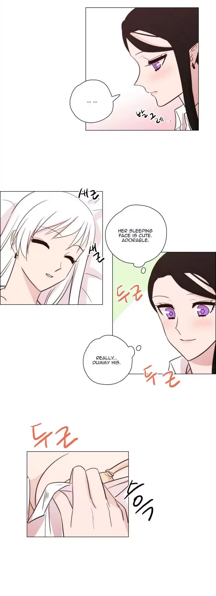 Miss Angel and Miss Devil Chapter 102.1 page 9 - Chapter 102.1