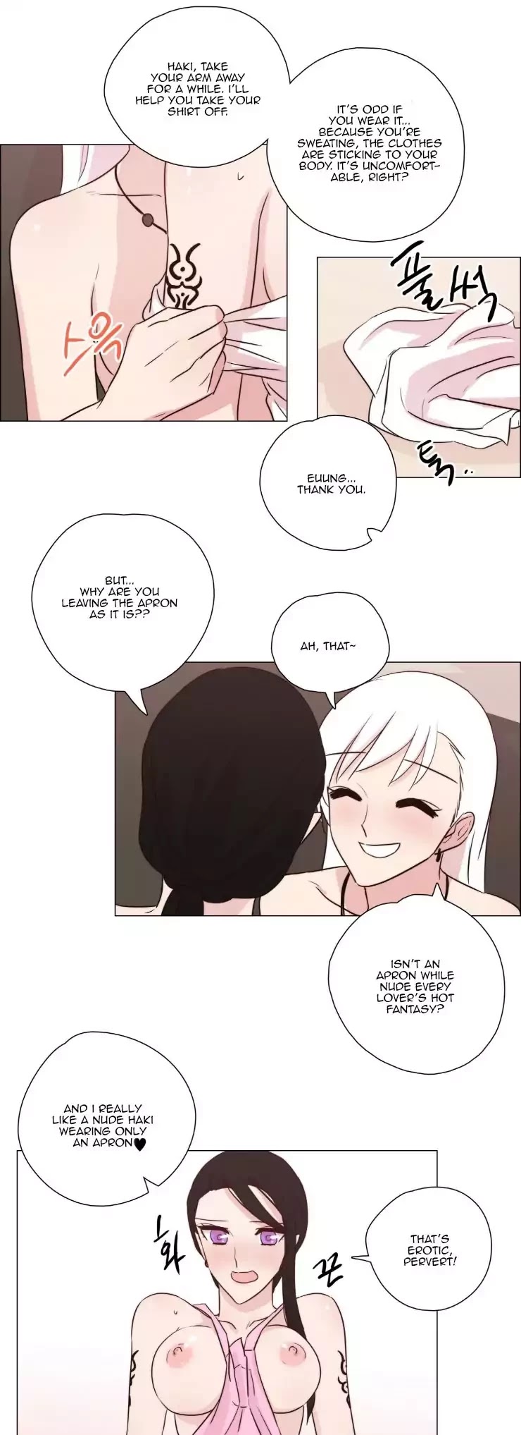 Miss Angel and Miss Devil Chapter 102.2 page 4 - Chapter 102.2