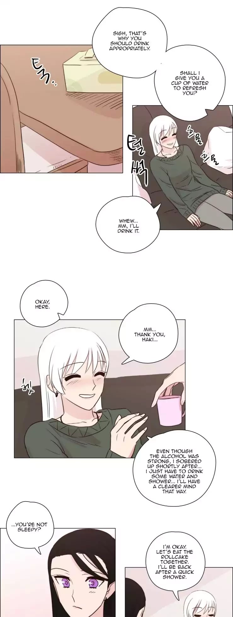 Miss Angel and Miss Devil Chapter 102.3 page 2 - Chapter 102.3