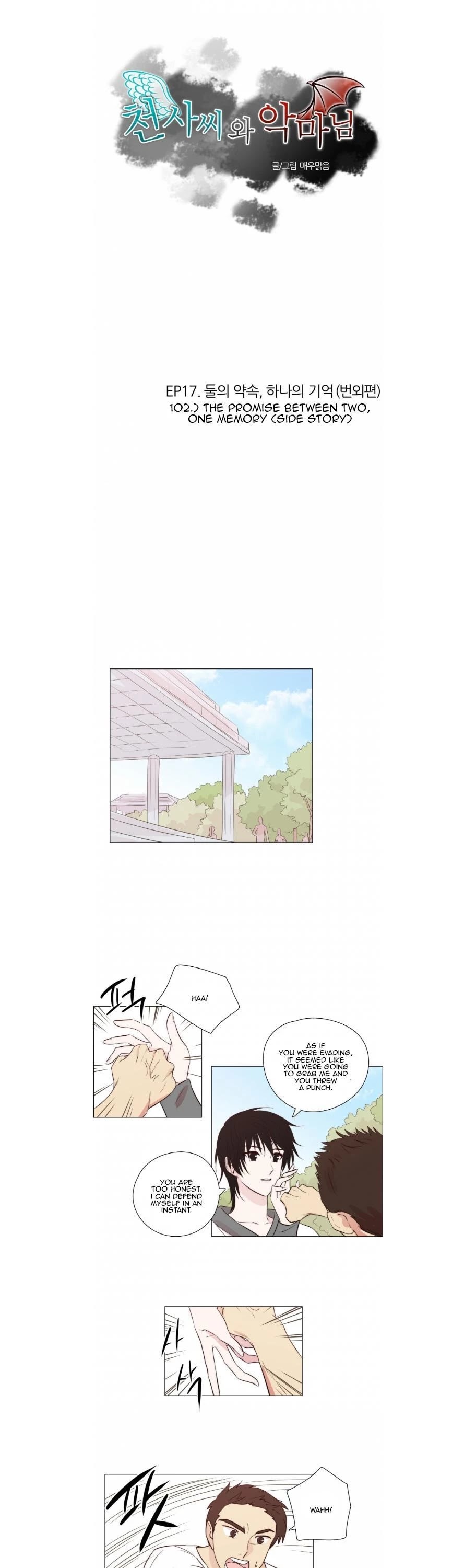 Miss Angel and Miss Devil Chapter 102 page 1 - Chapter 102: Ep. 17 - Two Promises, One Memory (Extra)