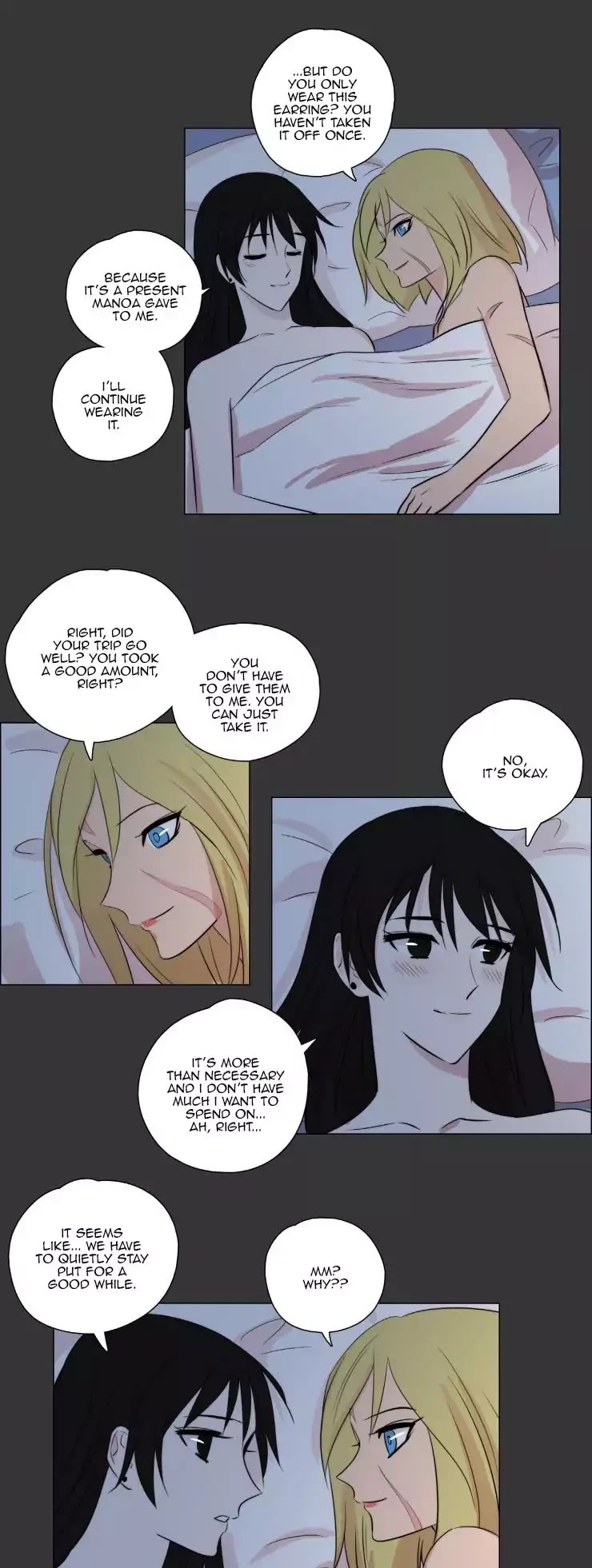 Miss Angel and Miss Devil Chapter 104 page 12 - Chapter 104
