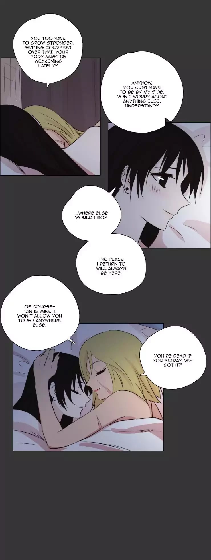 Miss Angel and Miss Devil Chapter 104 page 14 - Chapter 104