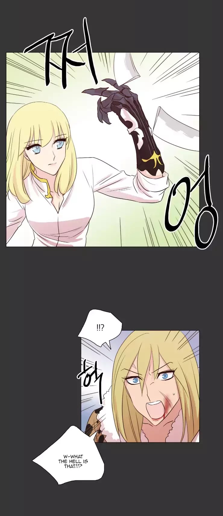 Miss Angel and Miss Devil Chapter 105 page 15 - Chapter 105
