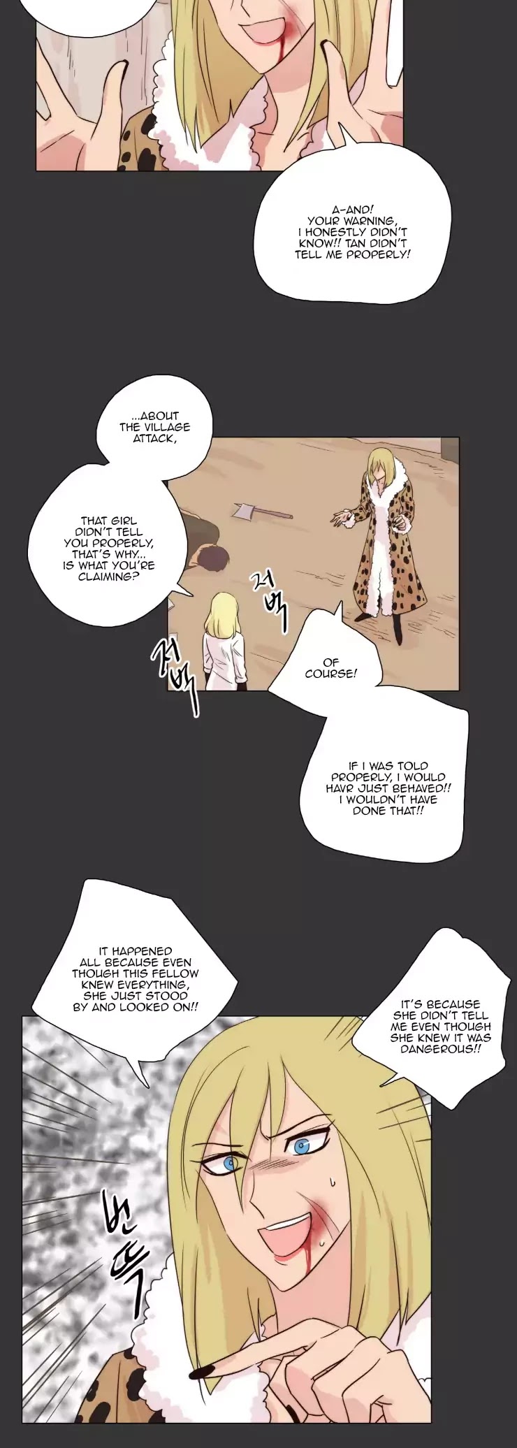 Miss Angel and Miss Devil Chapter 105 page 17 - Chapter 105