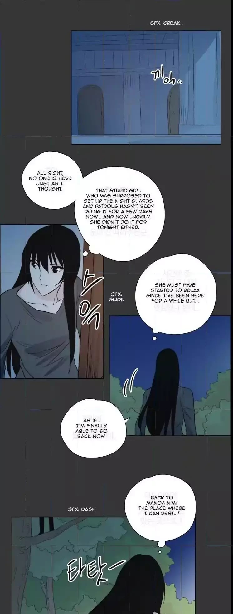 Miss Angel and Miss Devil Chapter 107 page 16 - Chapter 107: A Place To Return To (5)