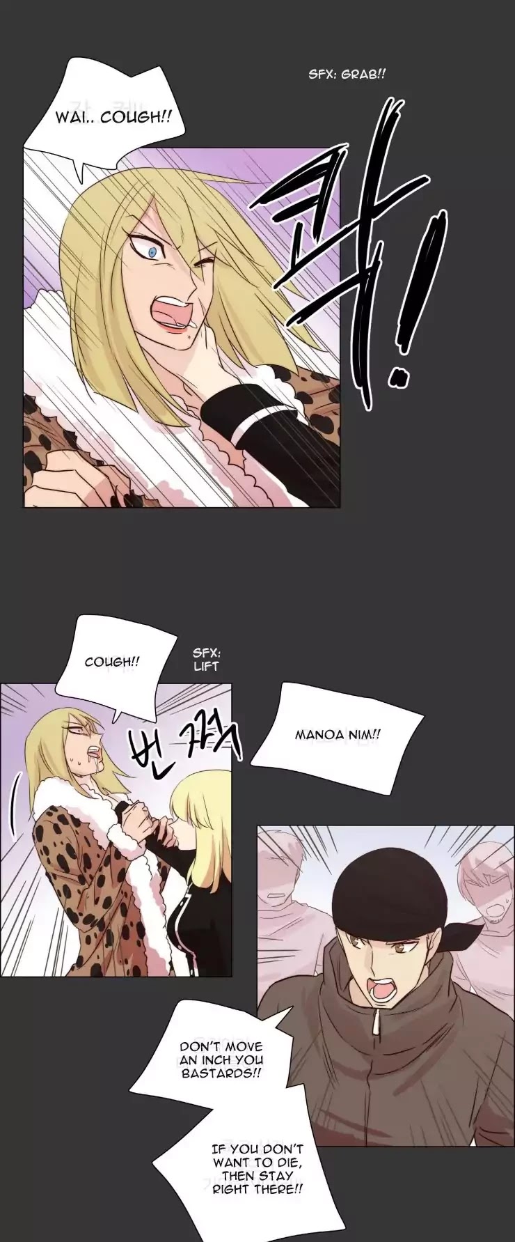 Miss Angel and Miss Devil Chapter 108 page 18 - Chapter 108: A Place To Return To (6)
