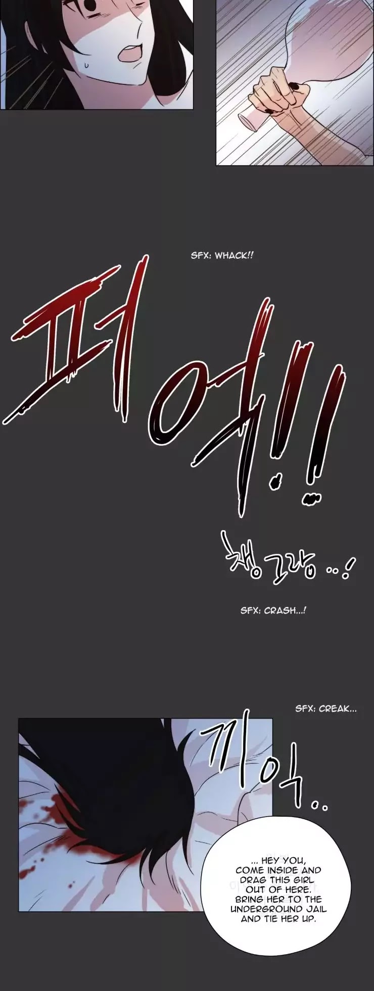 Miss Angel and Miss Devil Chapter 108 page 9 - Chapter 108: A Place To Return To (6)