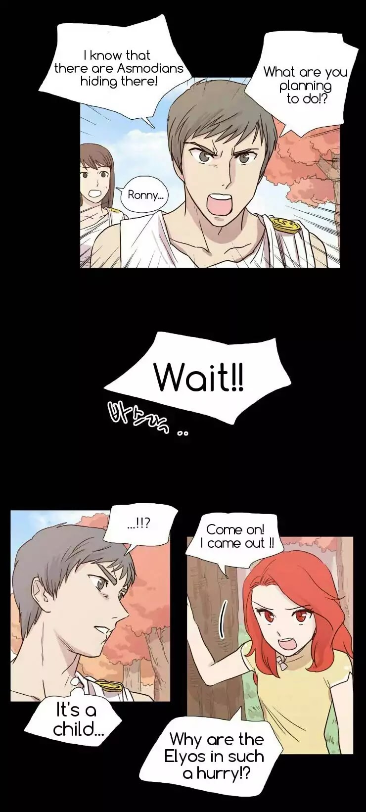 Miss Angel and Miss Devil Chapter 11 page 10 - Chapter 11