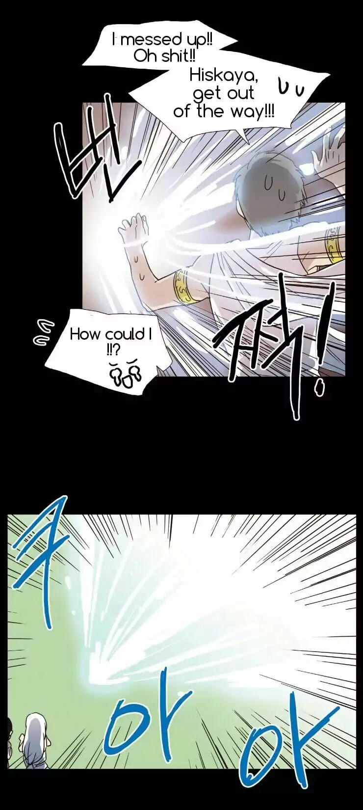 Miss Angel and Miss Devil Chapter 11 page 18 - Chapter 11