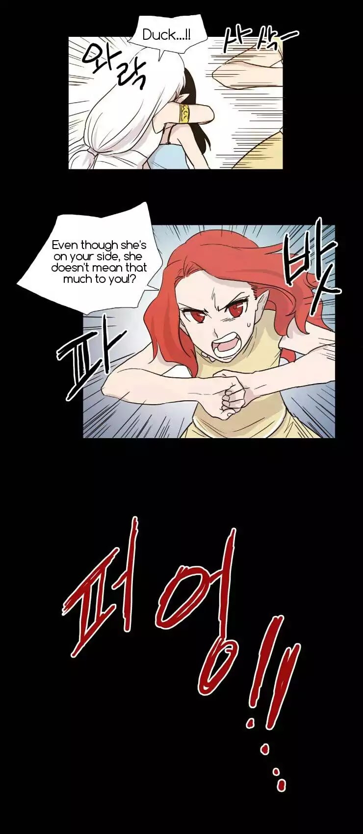 Miss Angel and Miss Devil Chapter 11 page 24 - Chapter 11