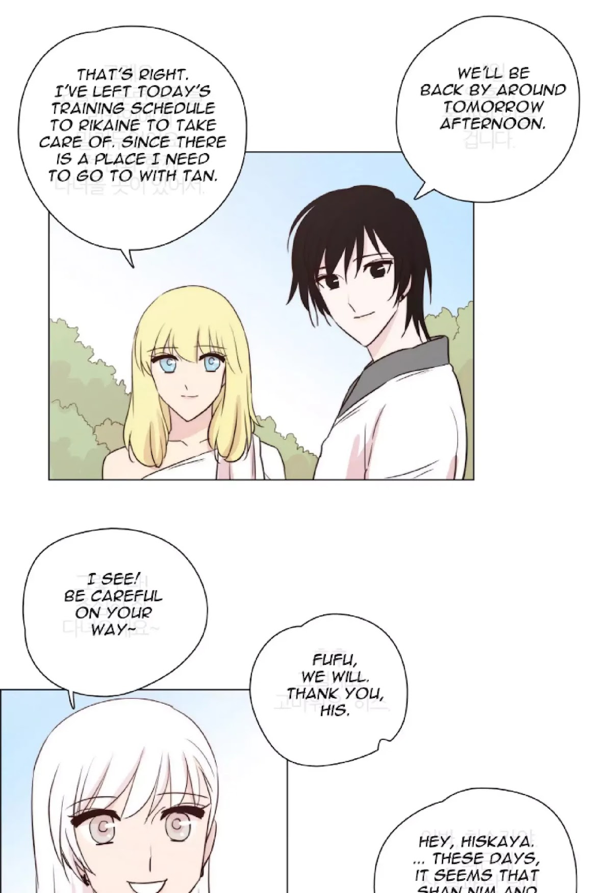 Miss Angel and Miss Devil Chapter 115 page 15 - Chapter 115: Changes The Mind (1)