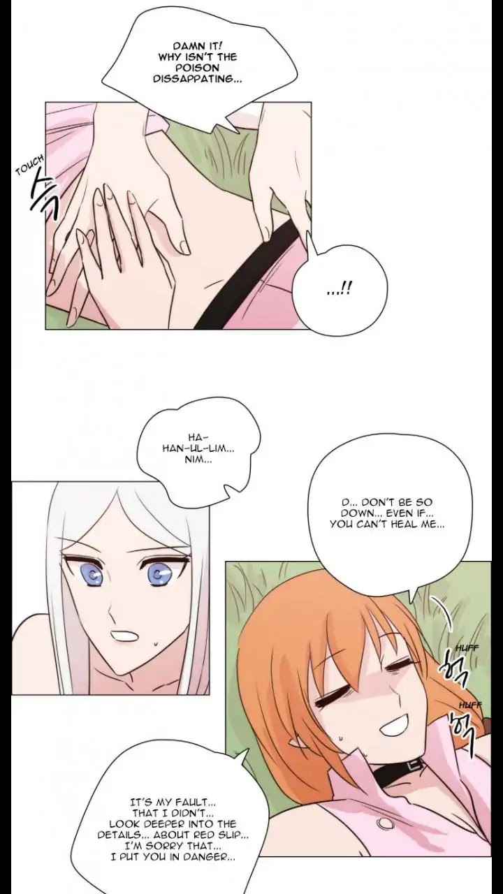 Miss Angel and Miss Devil Chapter 118 page 15 - Chapter 118: Changes The Mind (4)