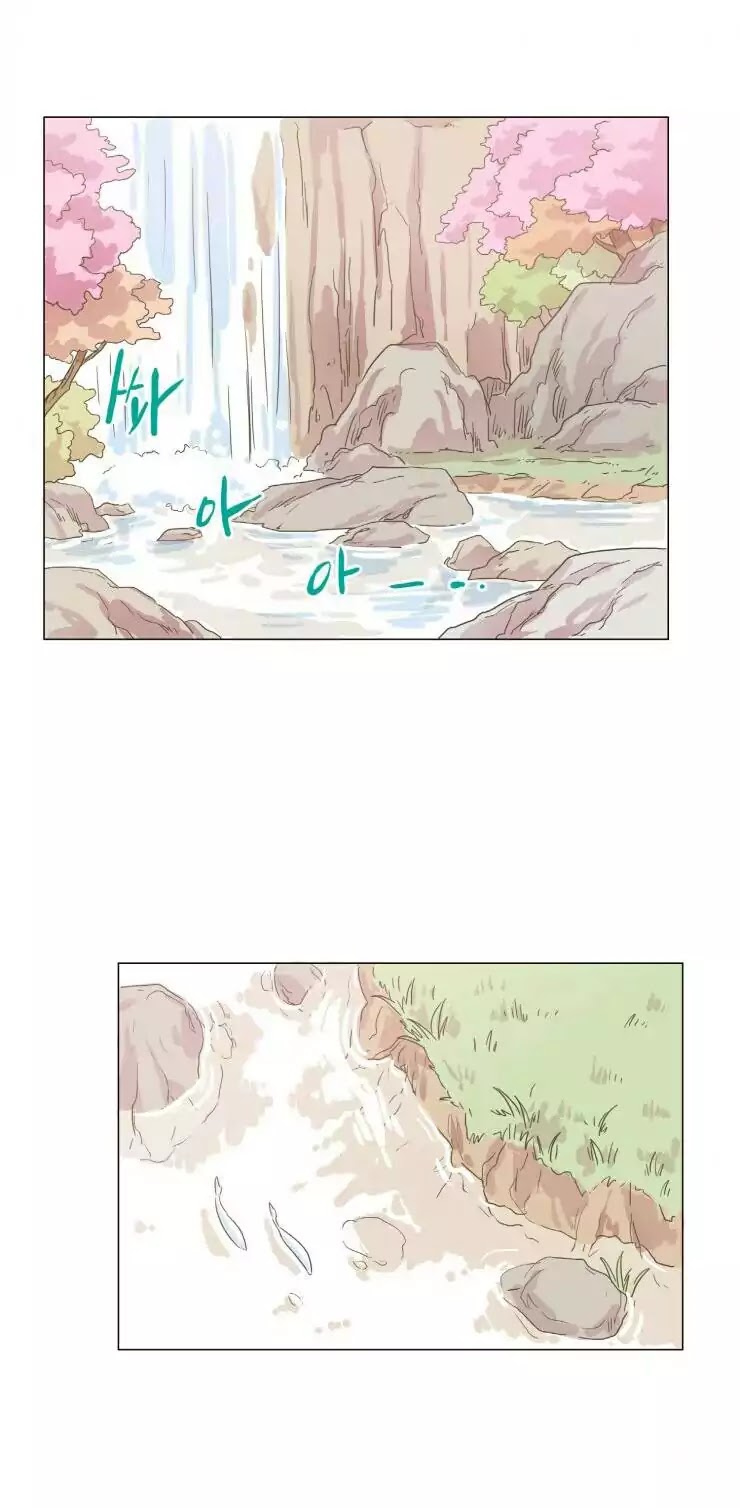 Miss Angel and Miss Devil Chapter 13 page 1 - Chapter 13