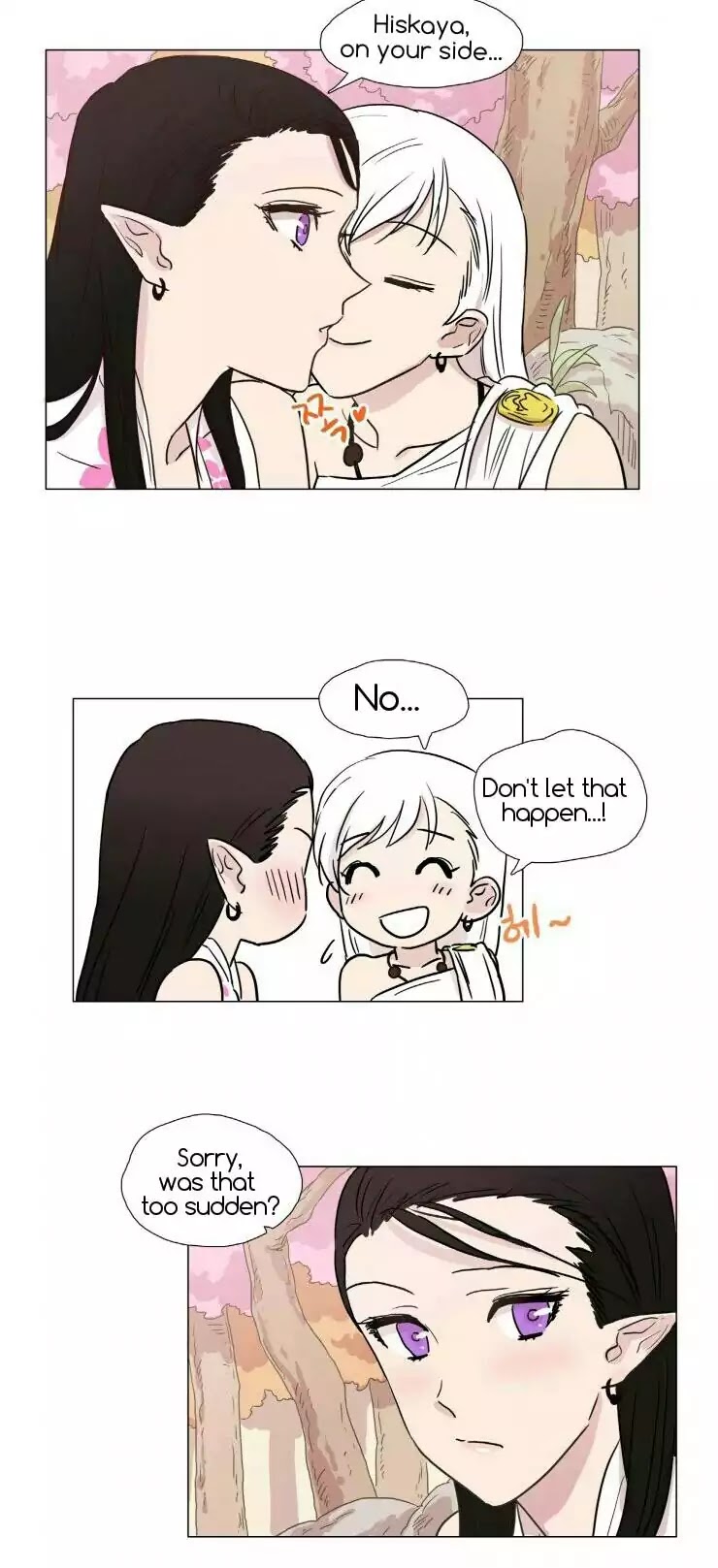 Miss Angel and Miss Devil Chapter 13 page 6 - Chapter 13