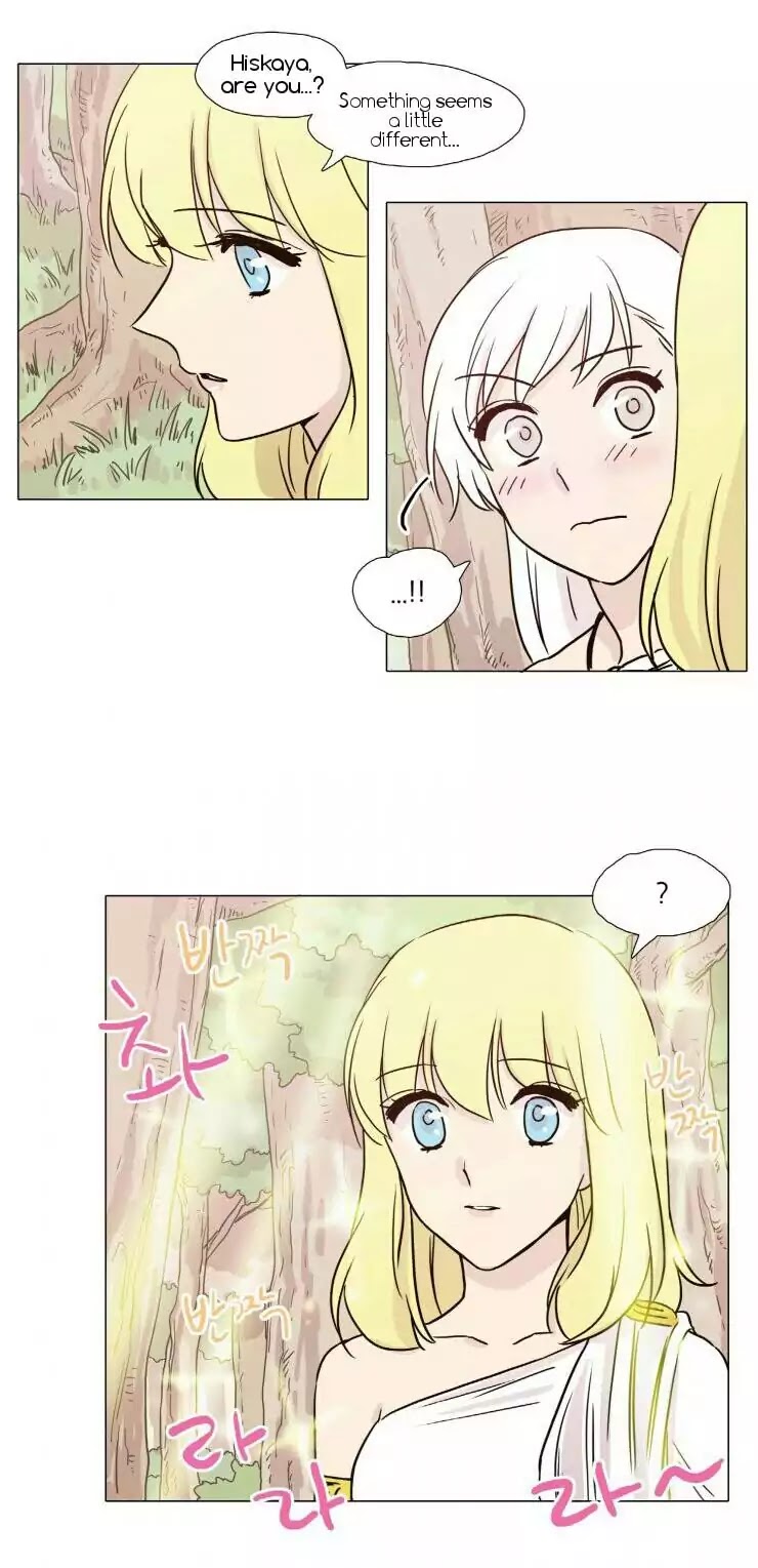 Miss Angel and Miss Devil Chapter 15 page 13 - Chapter 15