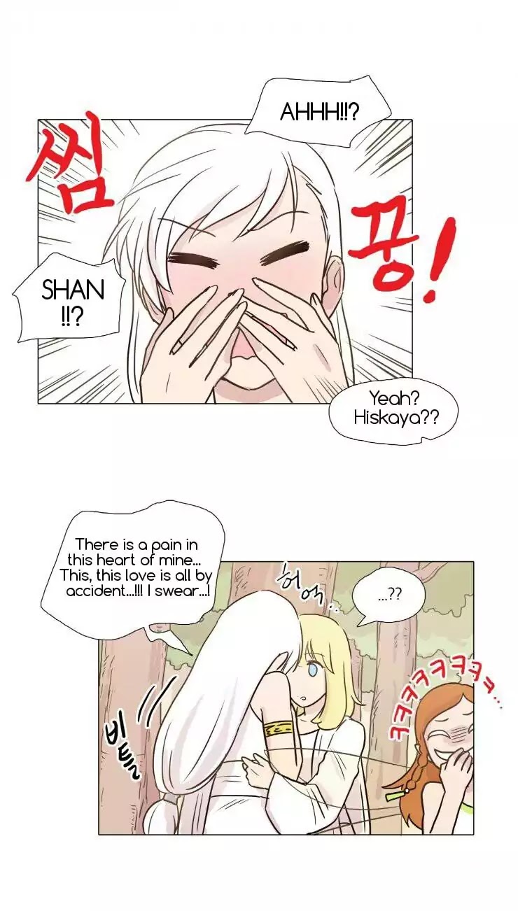 Miss Angel and Miss Devil Chapter 15 page 14 - Chapter 15