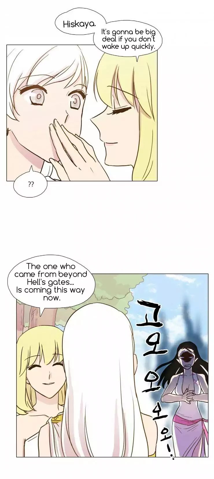 Miss Angel and Miss Devil Chapter 15 page 24 - Chapter 15