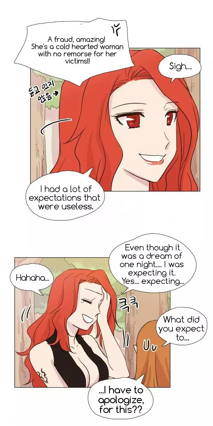 Miss Angel and Miss Devil Chapter 16 page 17 - Chapter 16