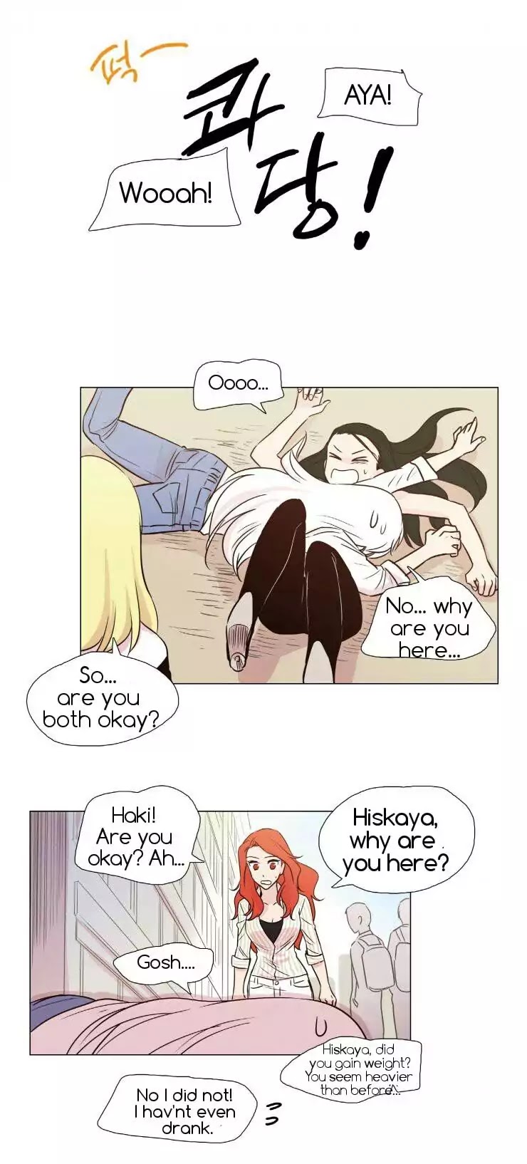 Miss Angel and Miss Devil Chapter 17 page 16 - Chapter 17