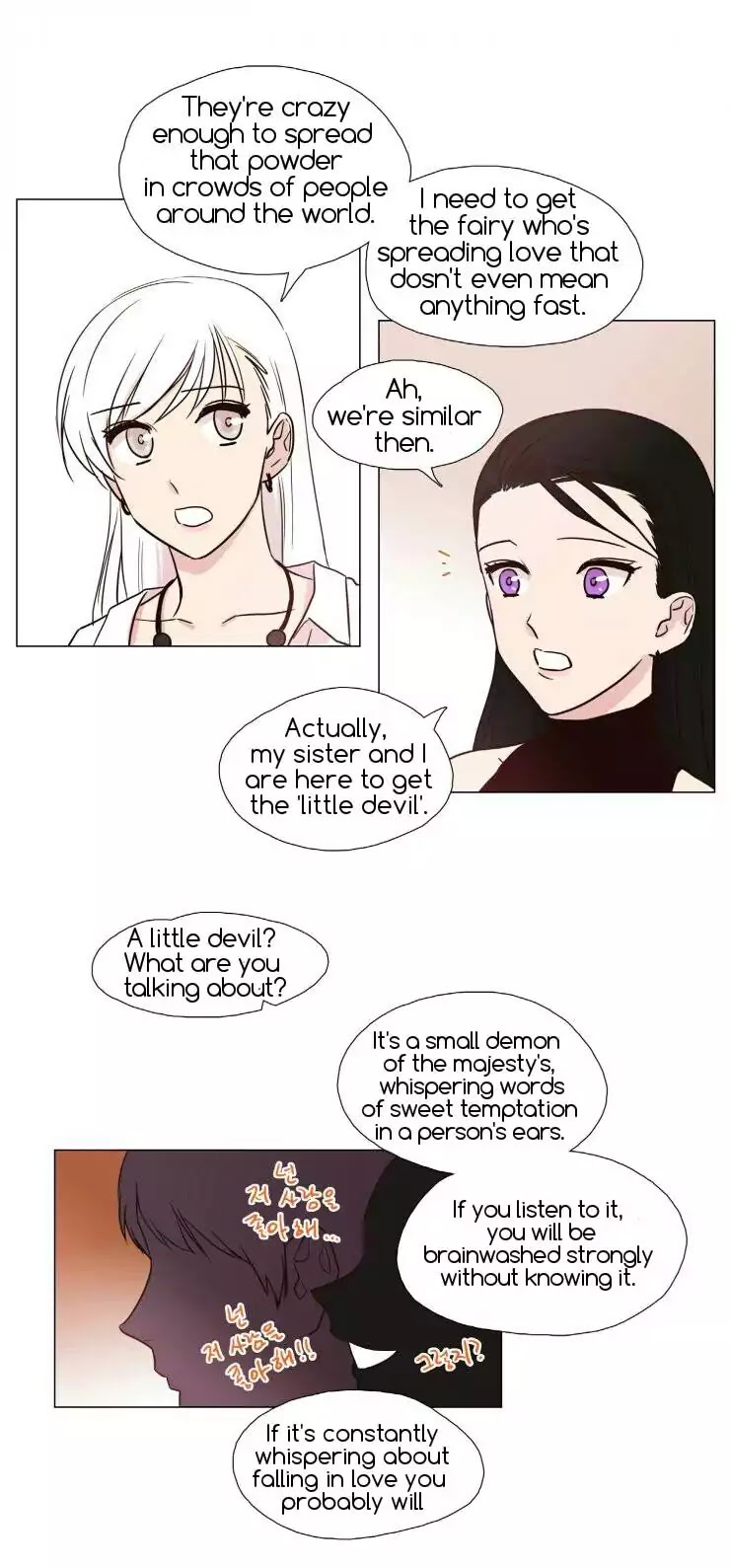 Miss Angel and Miss Devil Chapter 17 page 18 - Chapter 17