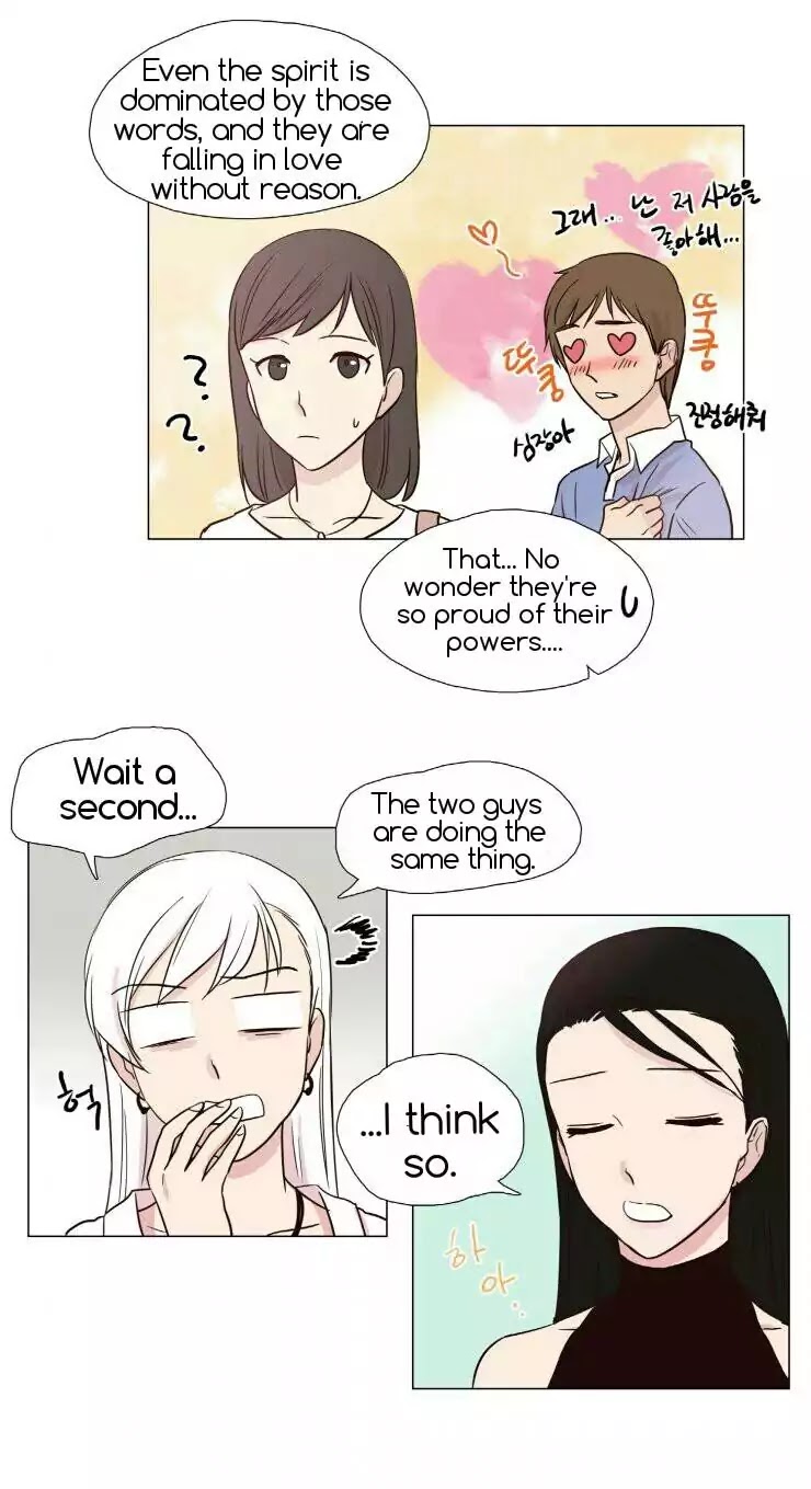 Miss Angel and Miss Devil Chapter 17 page 19 - Chapter 17