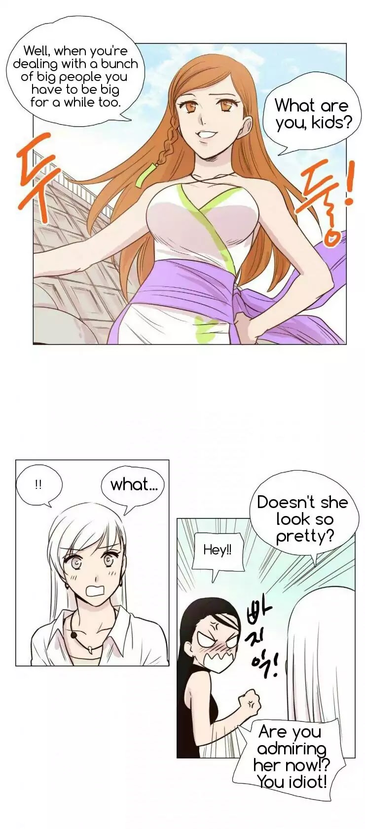 Miss Angel and Miss Devil Chapter 18 page 10 - Chapter 18