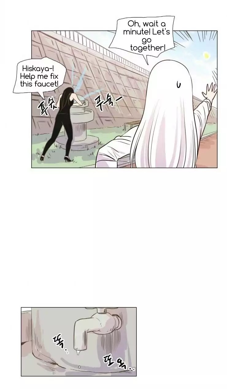 Miss Angel and Miss Devil Chapter 18 page 17 - Chapter 18