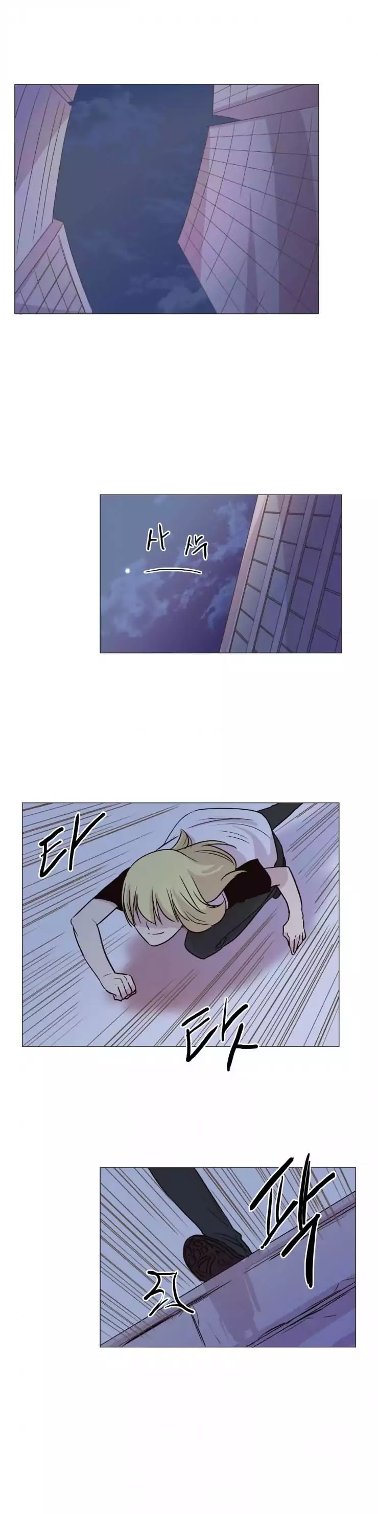 Miss Angel and Miss Devil Chapter 19 page 2 - Chapter 19