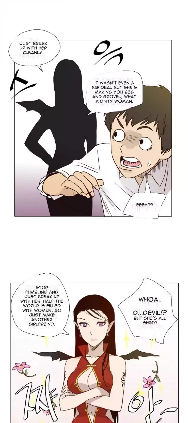 Miss Angel and Miss Devil Chapter 2 page 13 - Chapter 2