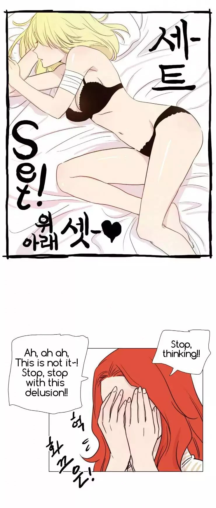 Miss Angel and Miss Devil Chapter 20 page 8 - Chapter 20