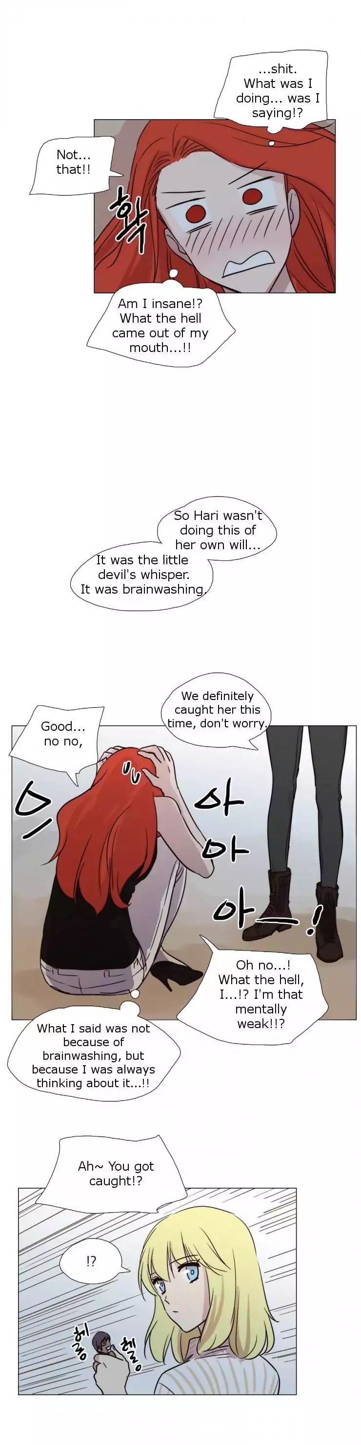 Miss Angel and Miss Devil Chapter 21 page 12 - Chapter 21