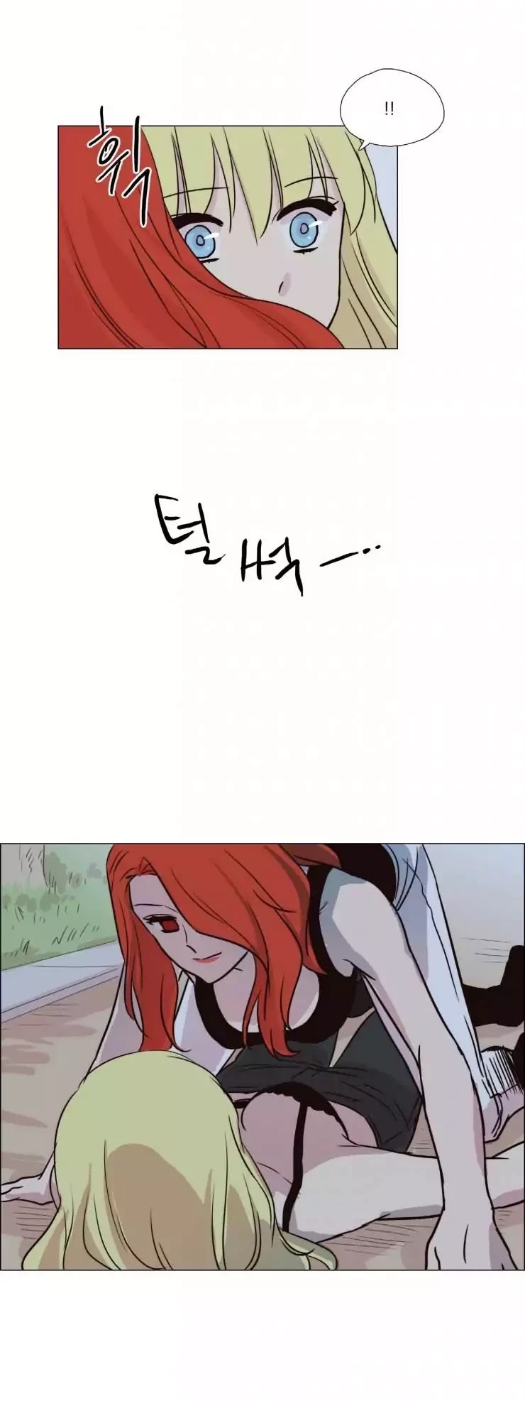 Miss Angel and Miss Devil Chapter 21 page 3 - Chapter 21