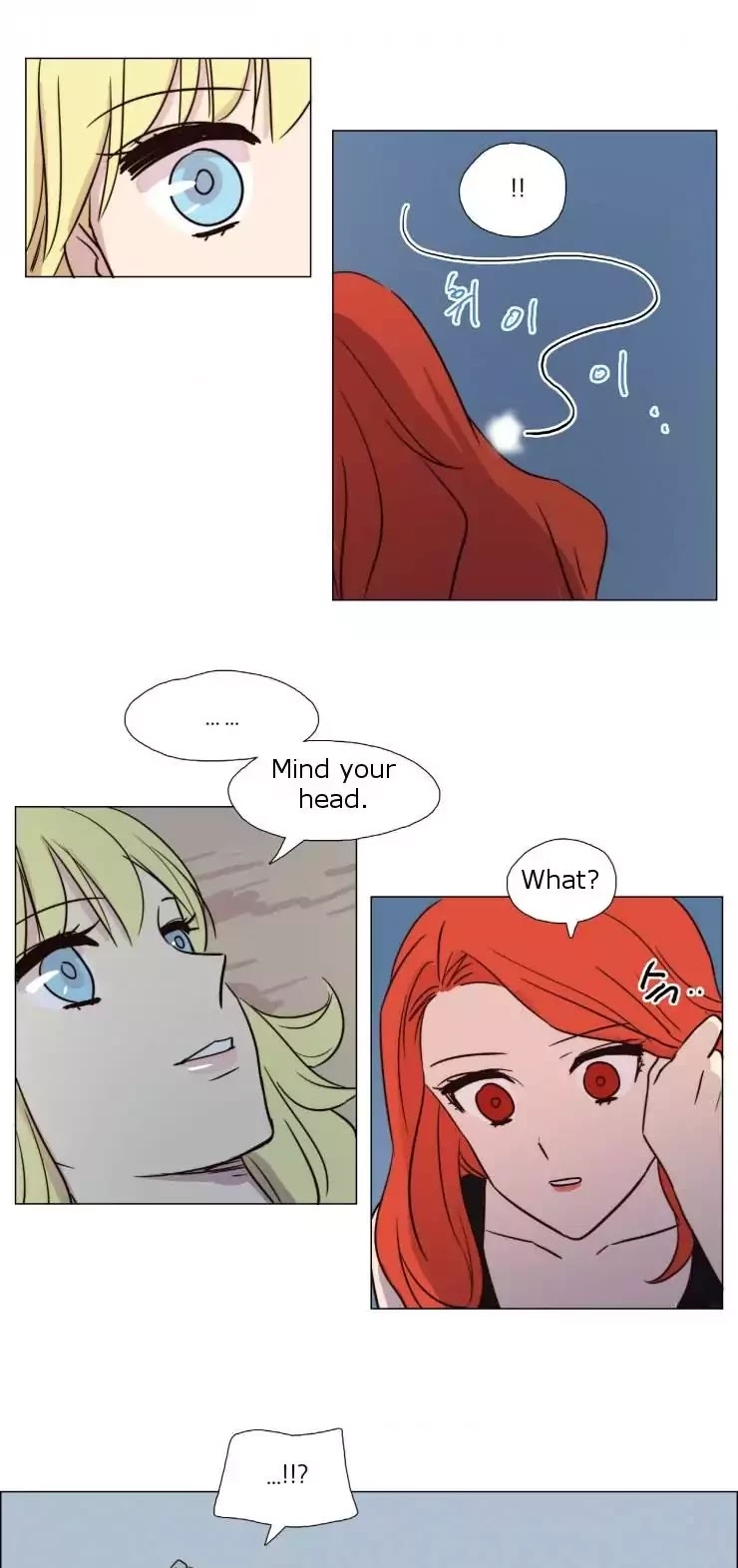Miss Angel and Miss Devil Chapter 21 page 8 - Chapter 21