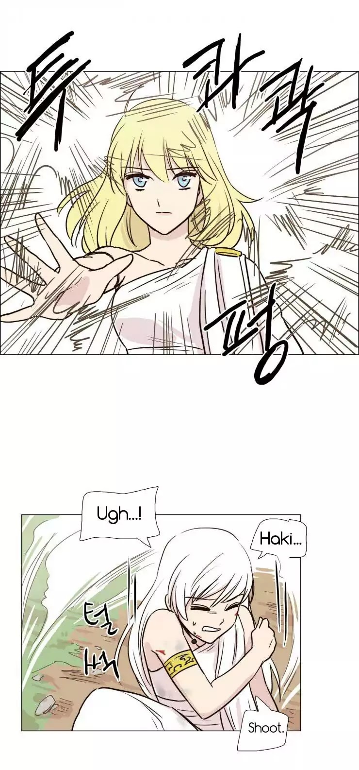 Miss Angel and Miss Devil Chapter 22 page 15 - Chapter 22