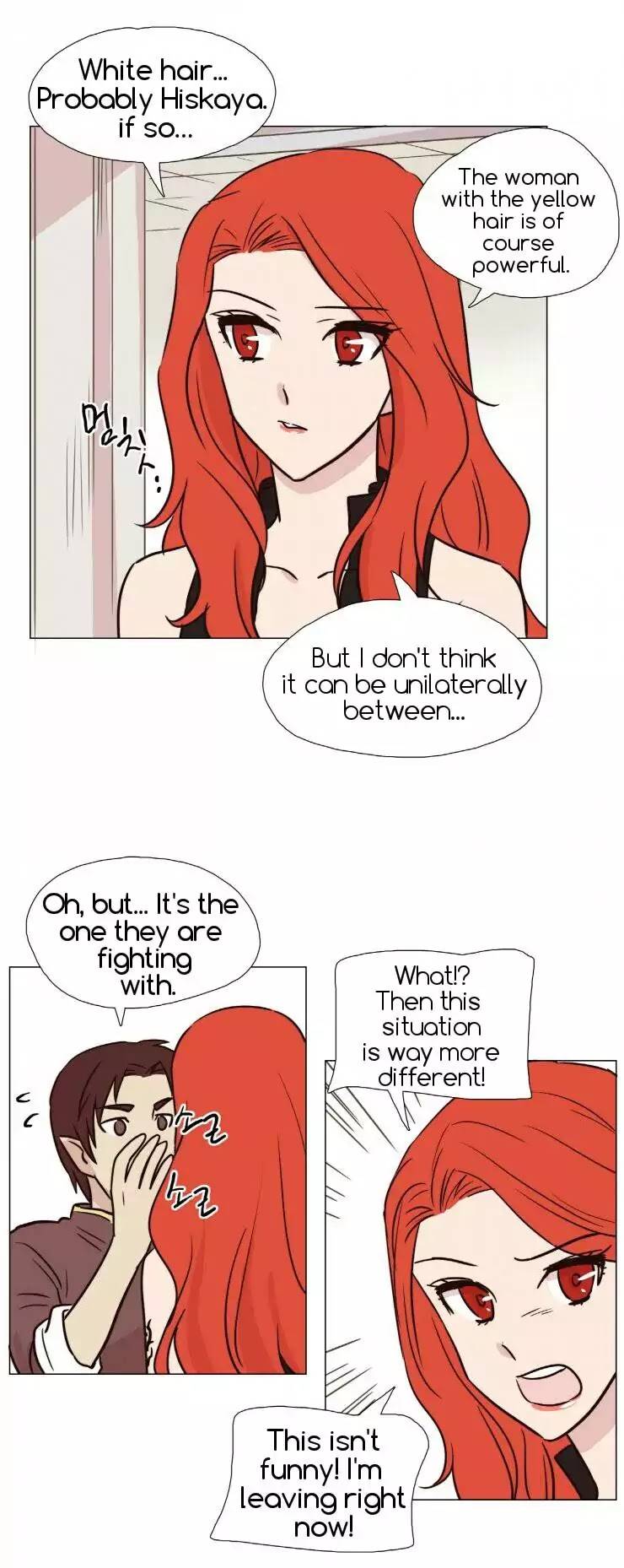 Miss Angel and Miss Devil Chapter 22 page 19 - Chapter 22