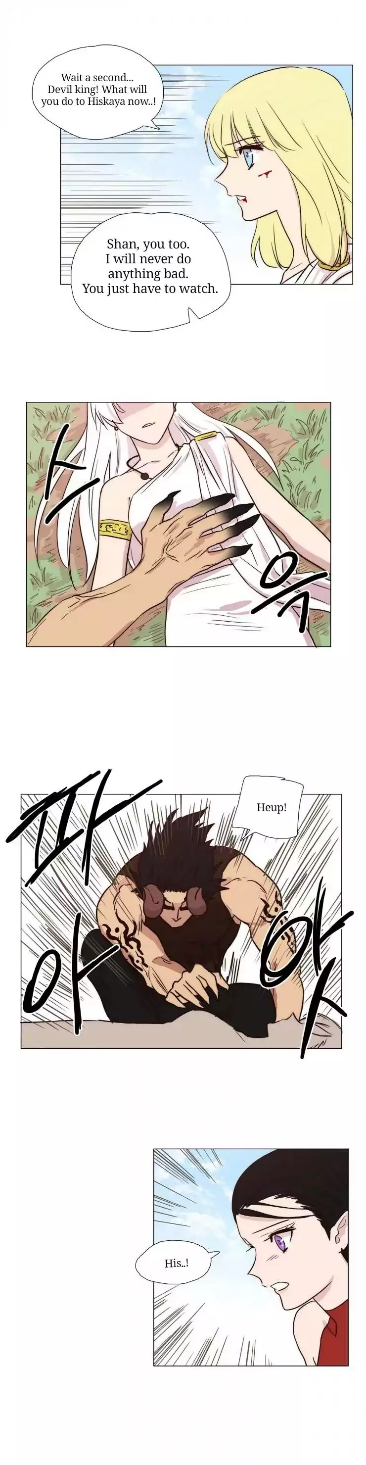Miss Angel and Miss Devil Chapter 23 page 12 - Chapter 23