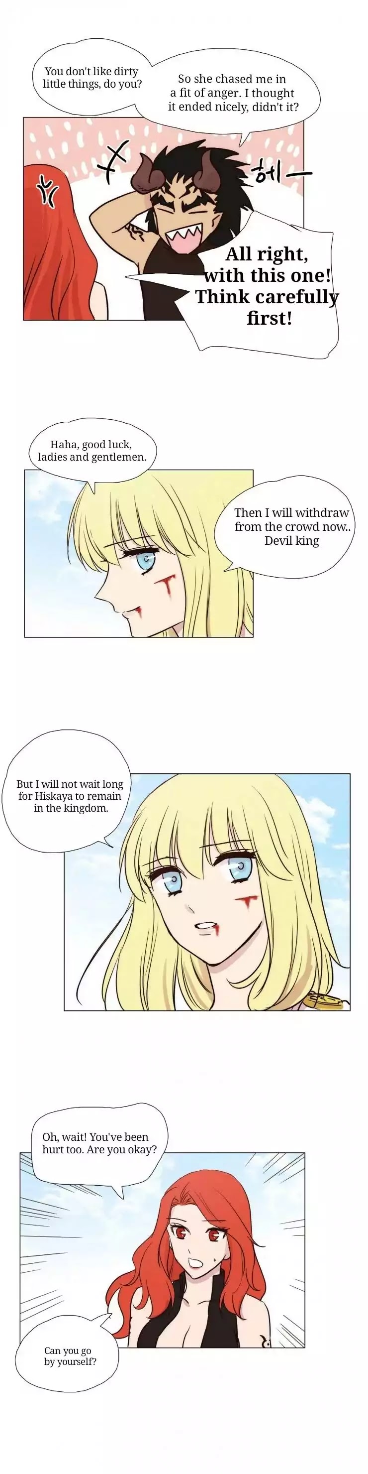 Miss Angel and Miss Devil Chapter 23 page 17 - Chapter 23