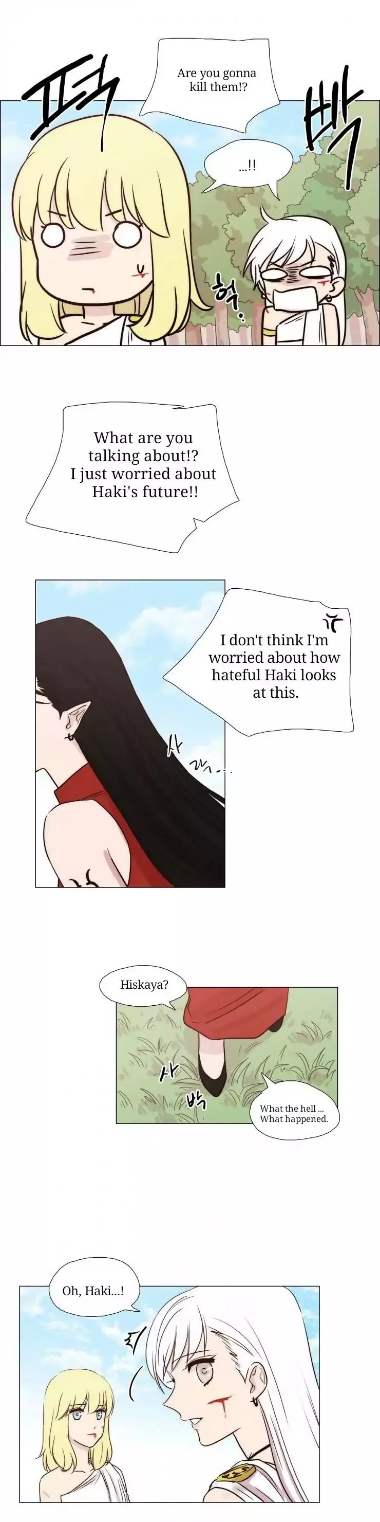 Miss Angel and Miss Devil Chapter 23 page 3 - Chapter 23
