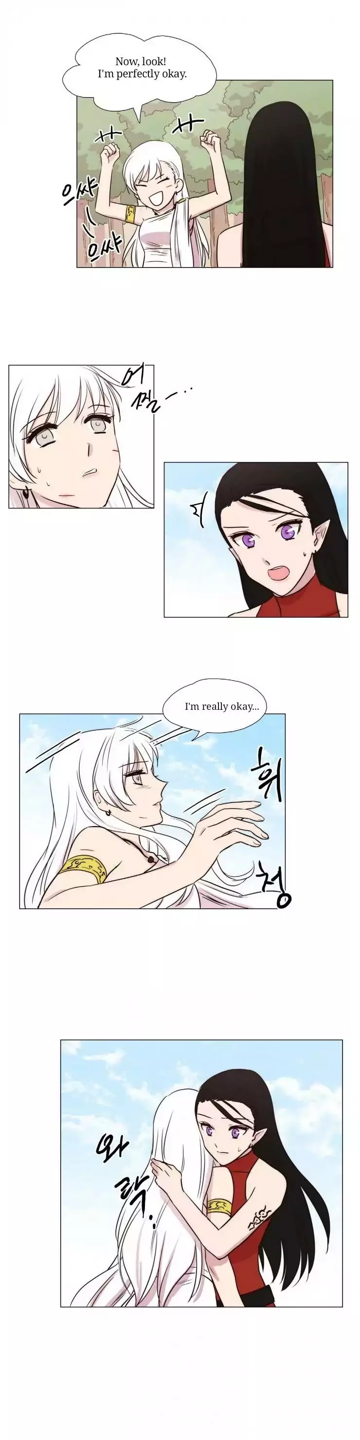 Miss Angel and Miss Devil Chapter 23 page 7 - Chapter 23