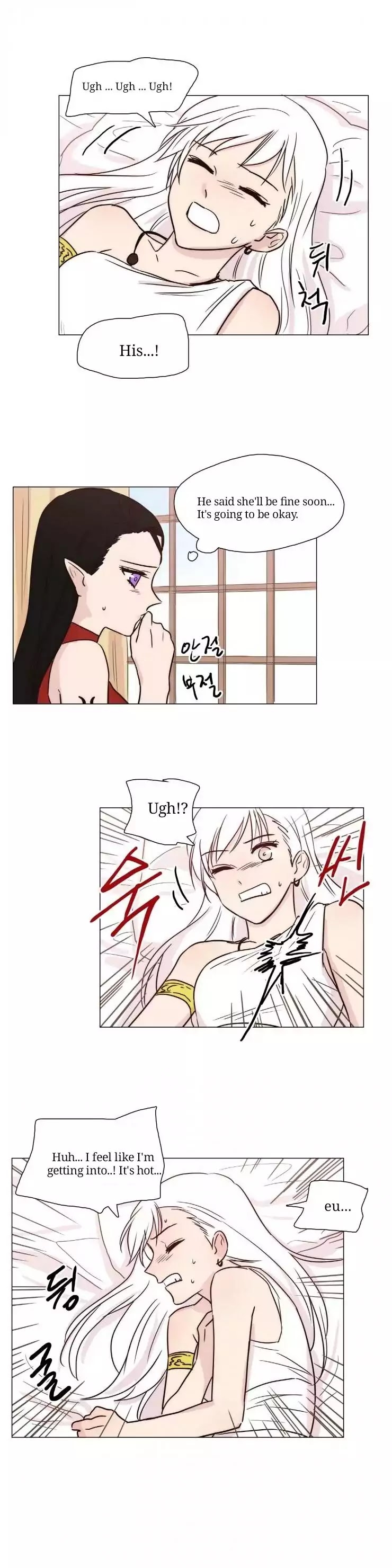 Miss Angel and Miss Devil Chapter 24 page 12 - Chapter 24