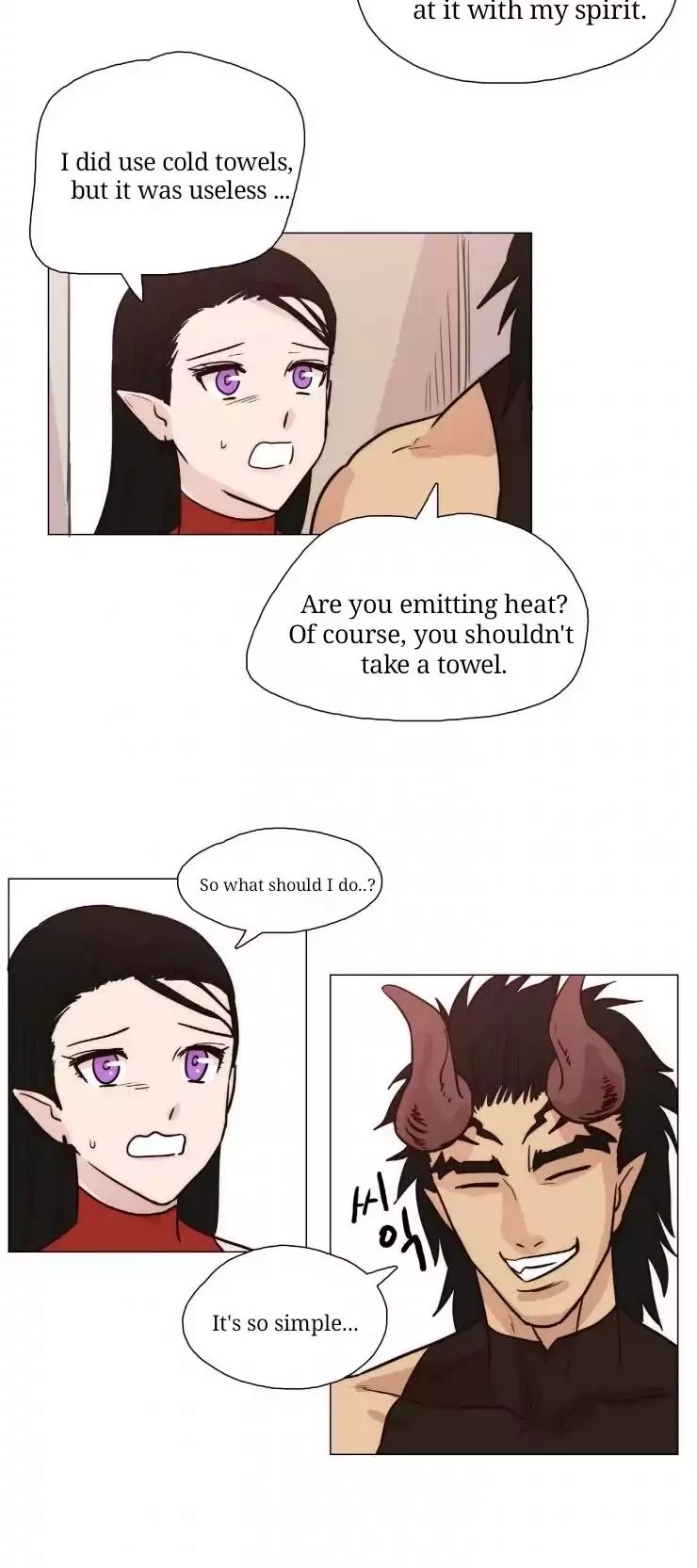 Miss Angel and Miss Devil Chapter 24 page 16 - Chapter 24