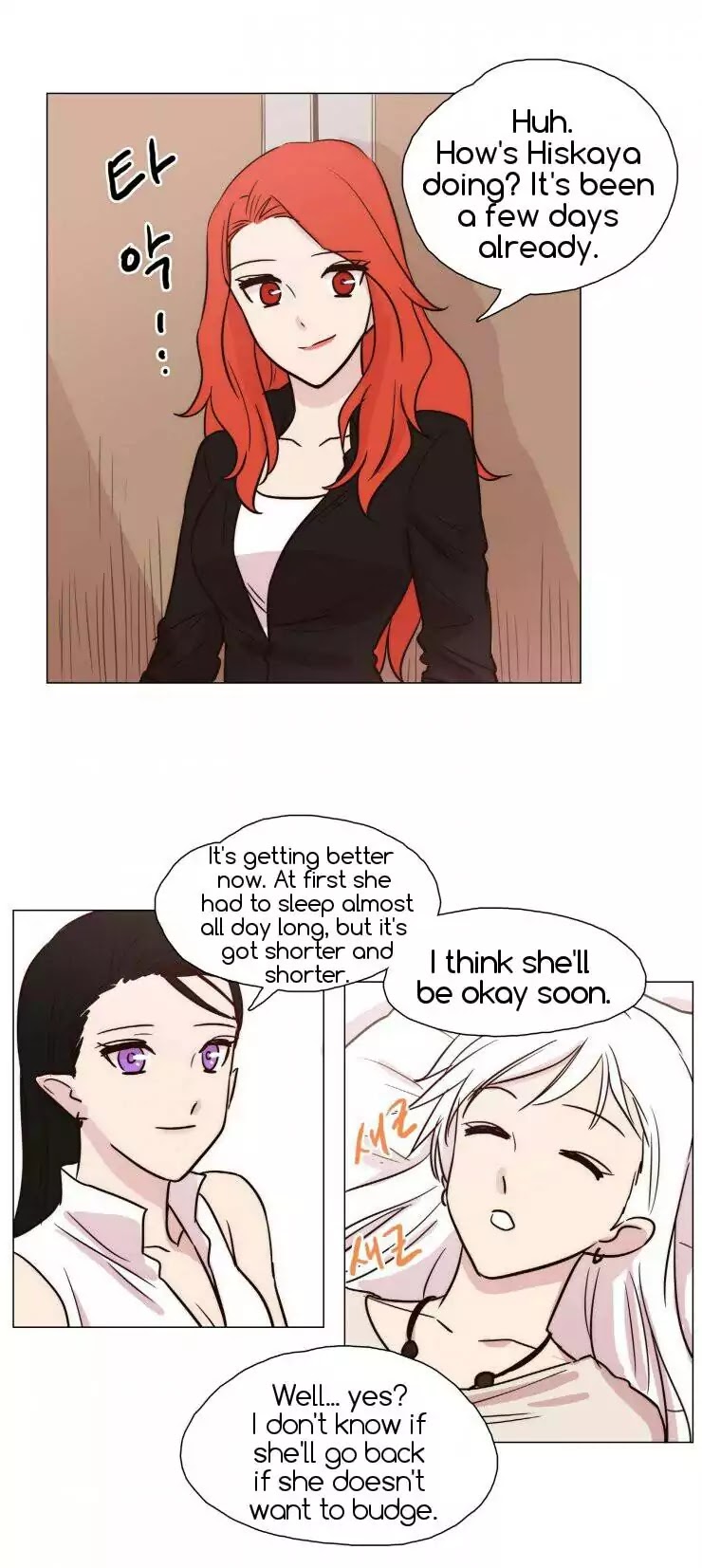 Miss Angel and Miss Devil Chapter 25 page 11 - Chapter 25