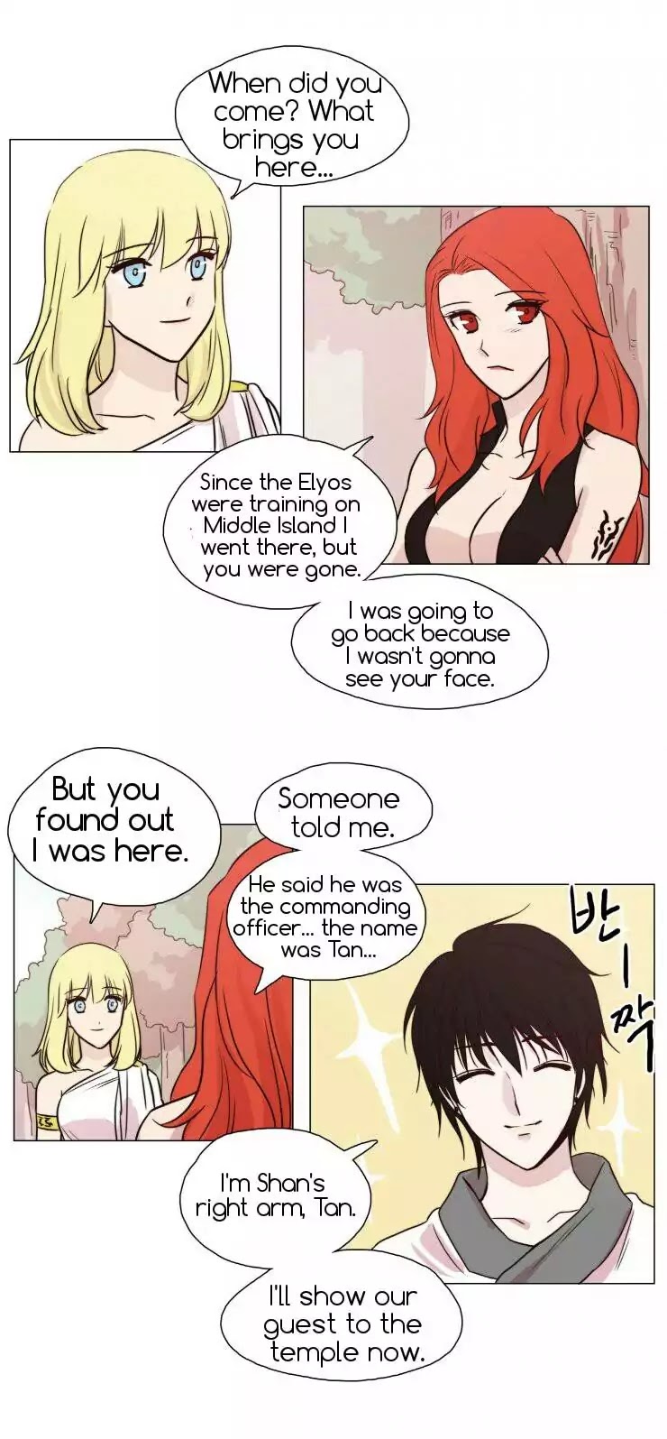 Miss Angel and Miss Devil Chapter 27 page 15 - Chapter 27