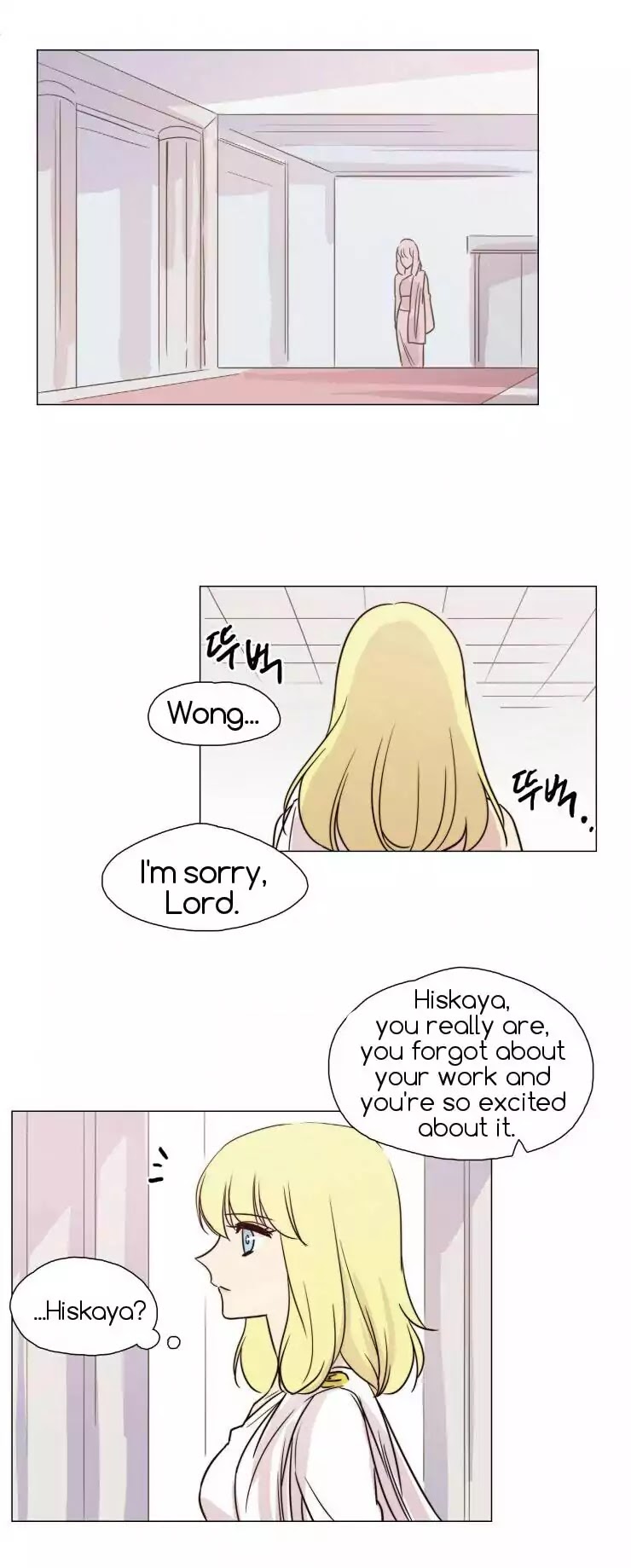 Miss Angel and Miss Devil Chapter 27 page 8 - Chapter 27