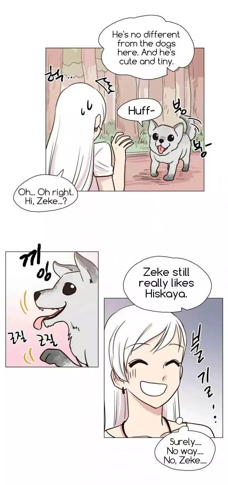 Miss Angel and Miss Devil Chapter 28 page 10 - Chapter 28