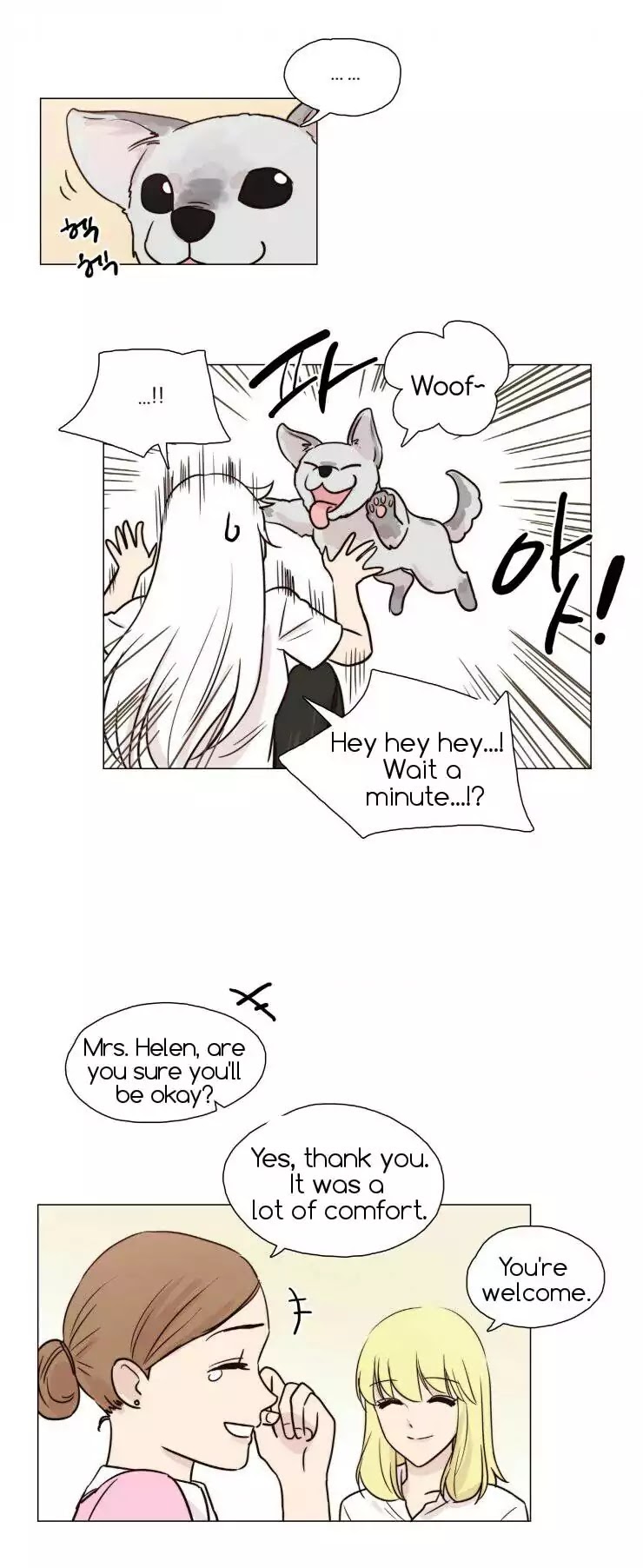 Miss Angel and Miss Devil Chapter 28 page 11 - Chapter 28